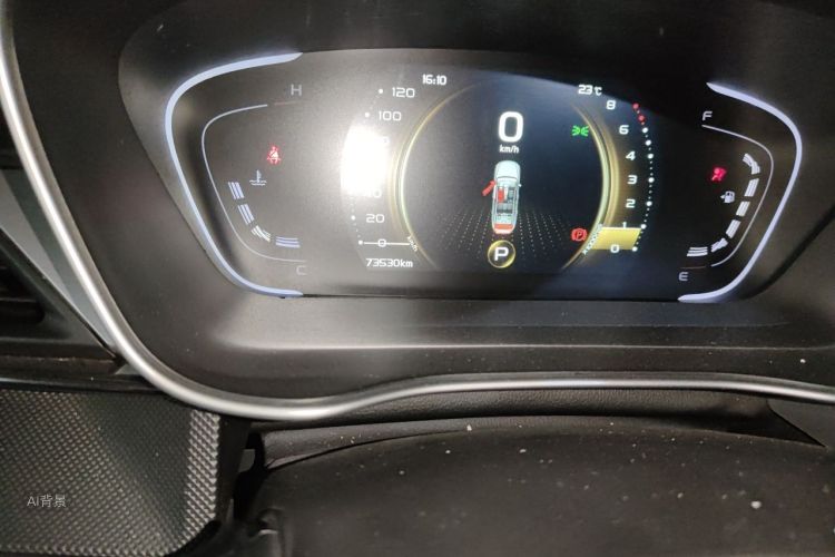 GEELY Binray 2019 #14 GEELY Binray 2019 car image #14