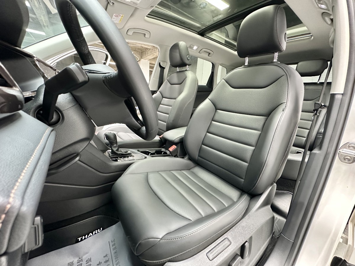 Volkswagen Tharu 2023 car image #8