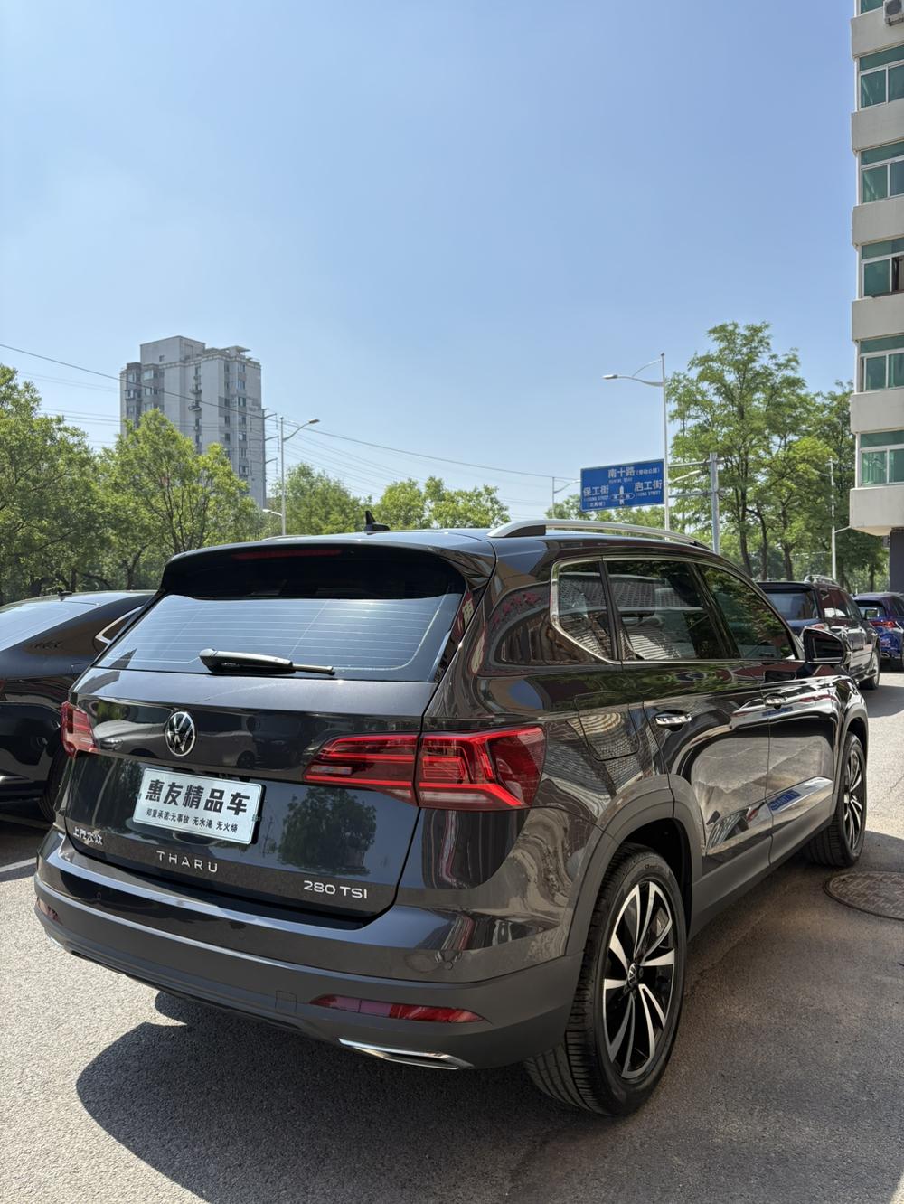 Volkswagen Tharu 2022 #6 Volkswagen Tharu 2022 car image #6