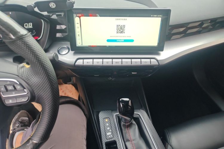 MG 5 2021 #13 MG 5 2021 imagen de coche #13