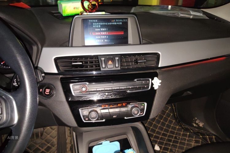 BMW X1 2018 #15 BMW X1 2018 car image #15
