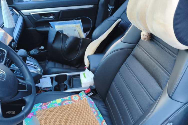 Honda CR-V 2020 car image #17