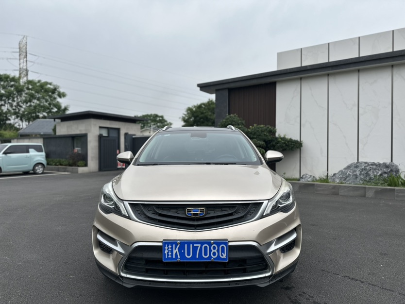 GEELY Emgrand GS 2018 car image #2