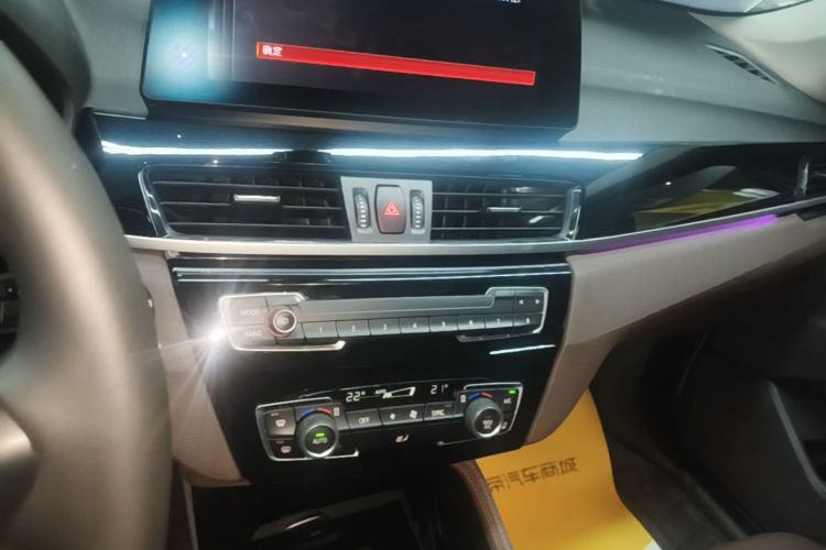 BMW X1 2021 car image #13