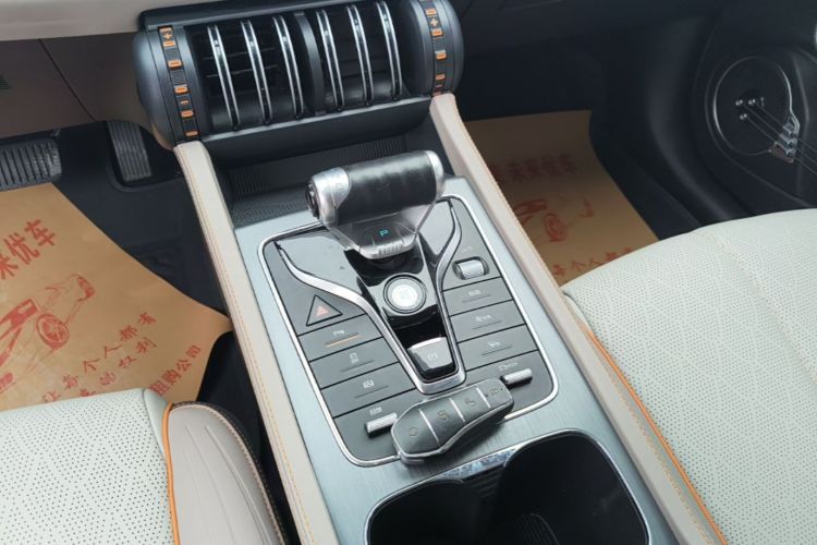 BYD Yuan Plus 2023 #14 BYD Yuan Plus 2023 car image #14