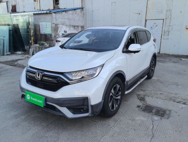 Honda CR-V 2022 Honda CR-V 2022 car image