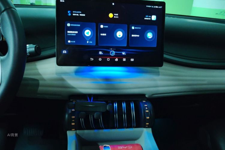 BYD Yuan Plus 2024 car image #15