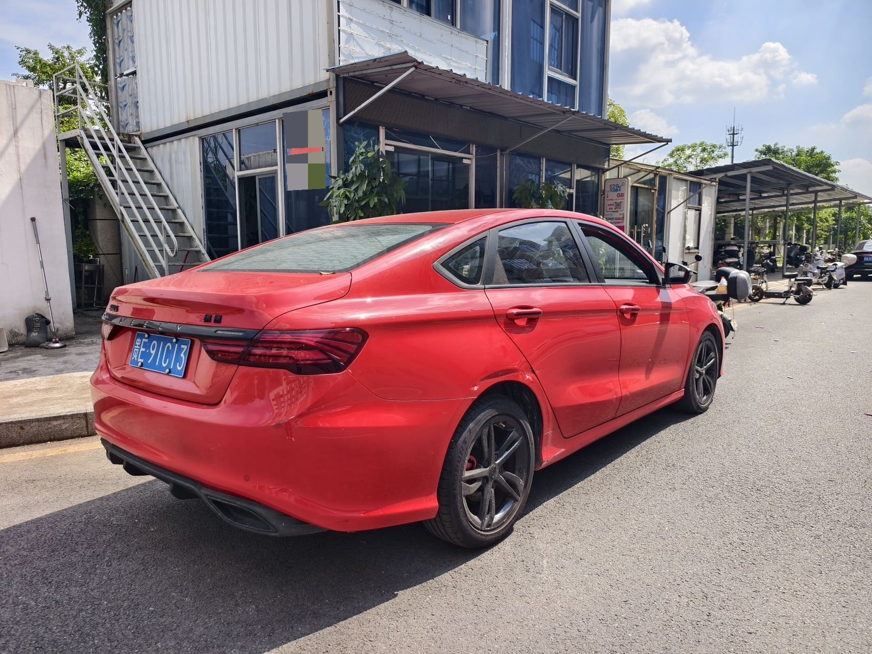 GEELY Binray 2020 #7 GEELY Binray 2020 car image #7