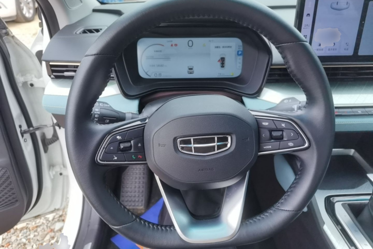 GEELY Emgrand L 2022 car image #15