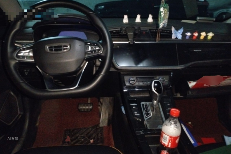 GEELY Emgrand GL 2020 immagine di auto #11