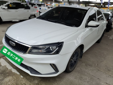GEELY Emgrand 2022 GEELY Emgrand 2022 car image
