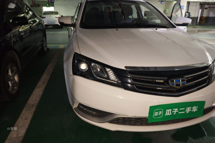 GEELY Emgrand 2015 #8 GEELY Emgrand 2015 car image #8