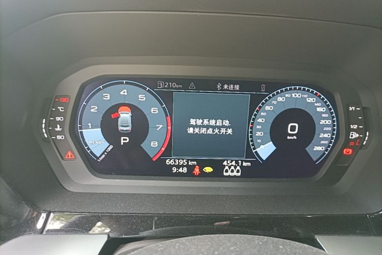 Audi A3 2022 immagine di auto #12