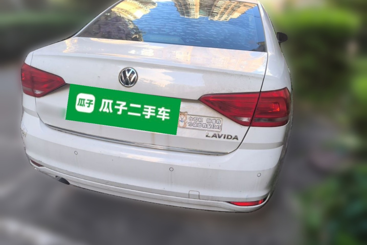 Volkswagen Lavida 2016 #4 Volkswagen Lavida 2016 car image #4