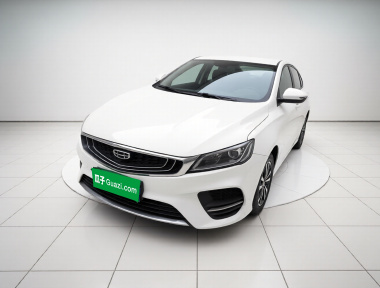 GEELY Binray 2020 imagem de carro 