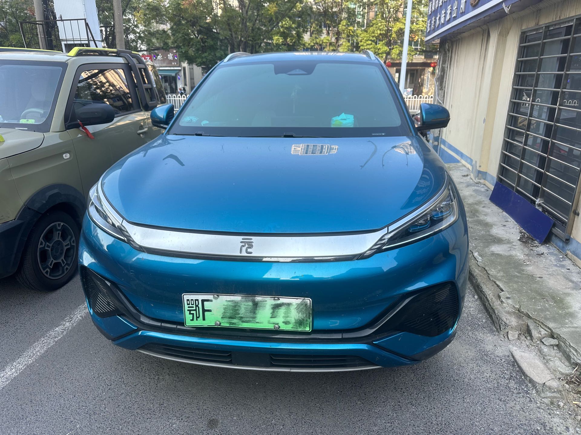 BYD Yuan Plus 2022 #6 BYD Yuan Plus 2022 car image #6