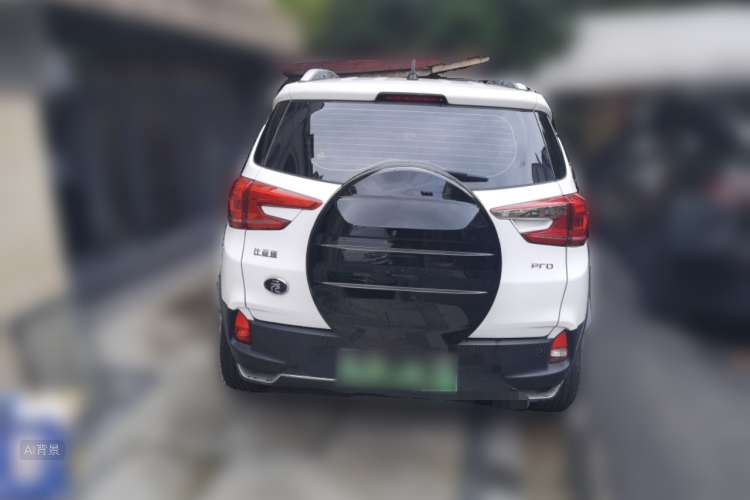 BYD Yuan Pro 2021 #6 BYD Yuan Pro 2021 imagem de carro #6