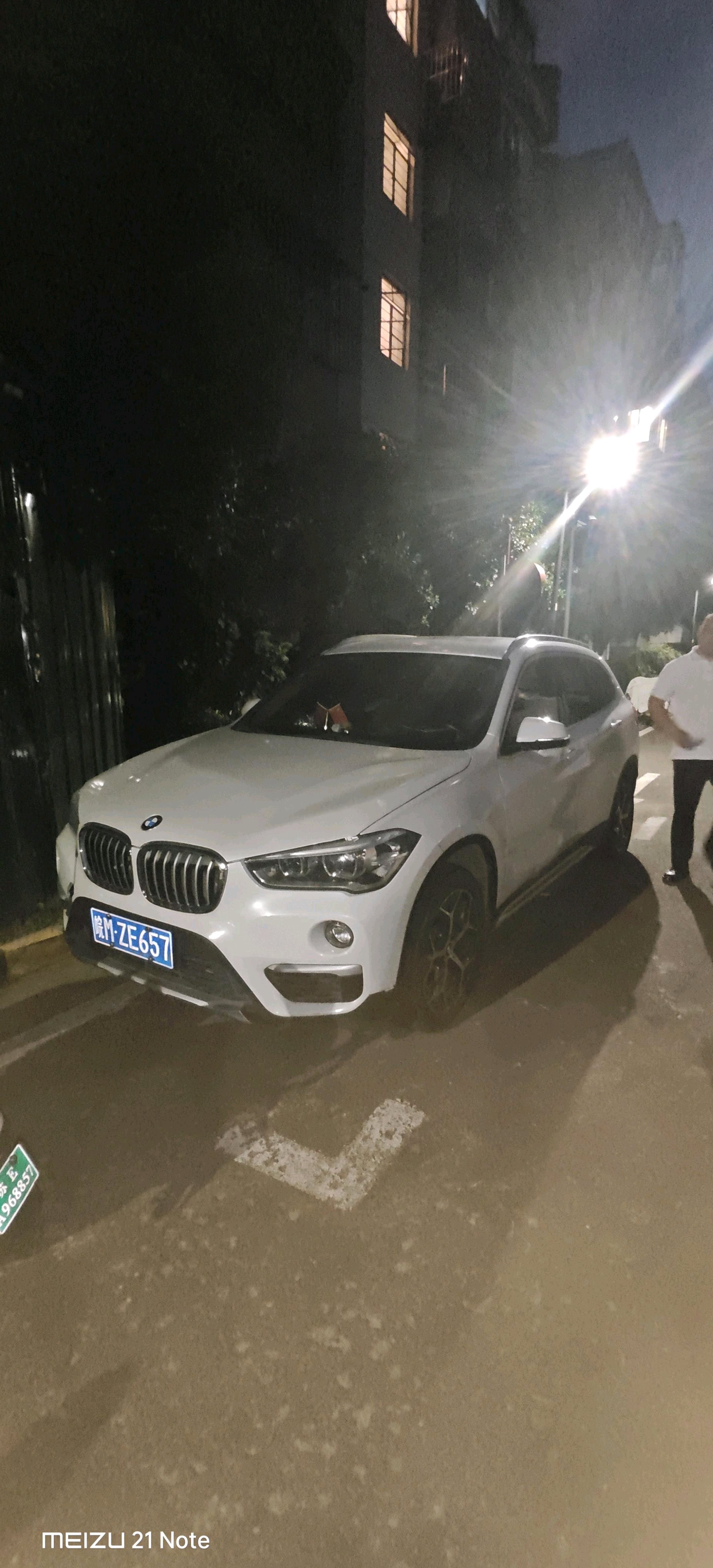 BMW X1 2019 car image 