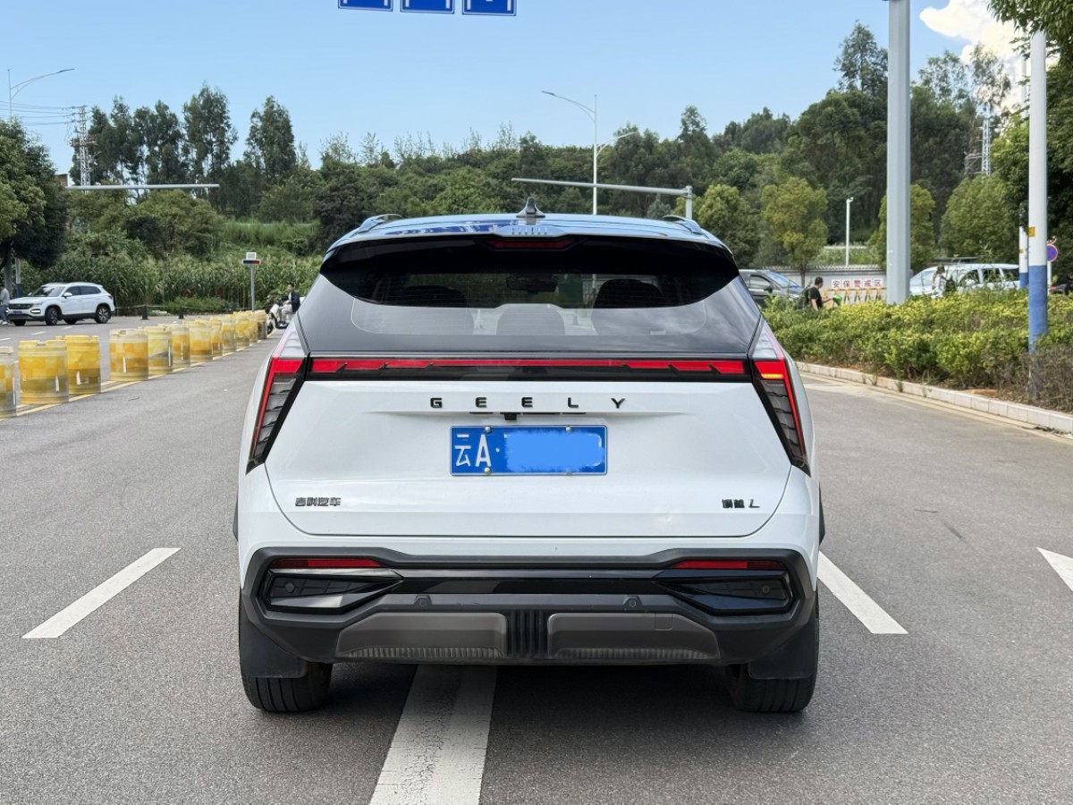 GEELY Boyue L 2023 #8 GEELY Boyue L 2023 car image #8