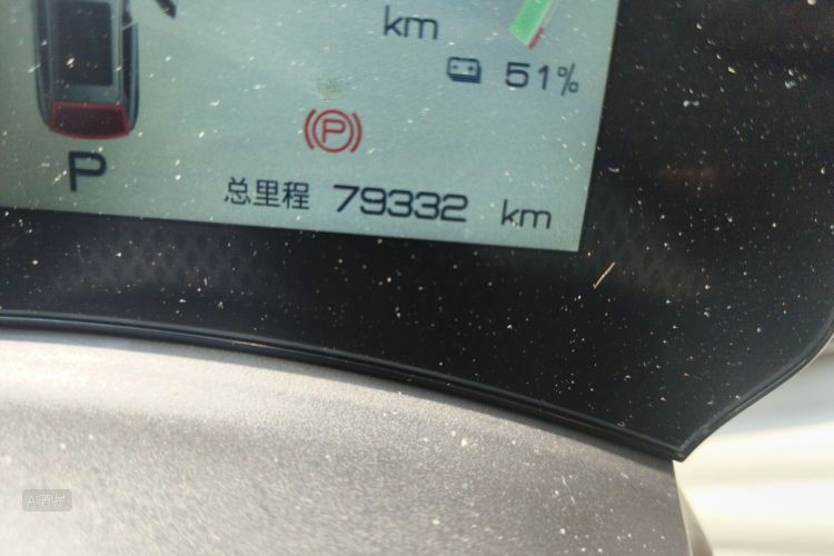 BYD Yuan Plus 2023 #14 BYD Yuan Plus 2023 car image #14