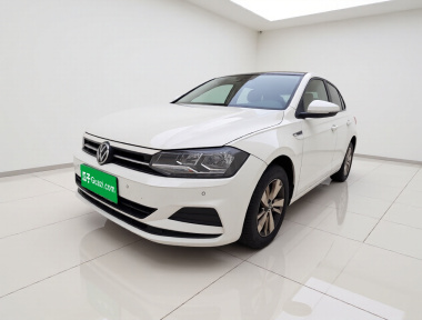 Volkswagen Polo 2023 Volkswagen Polo 2023 car image