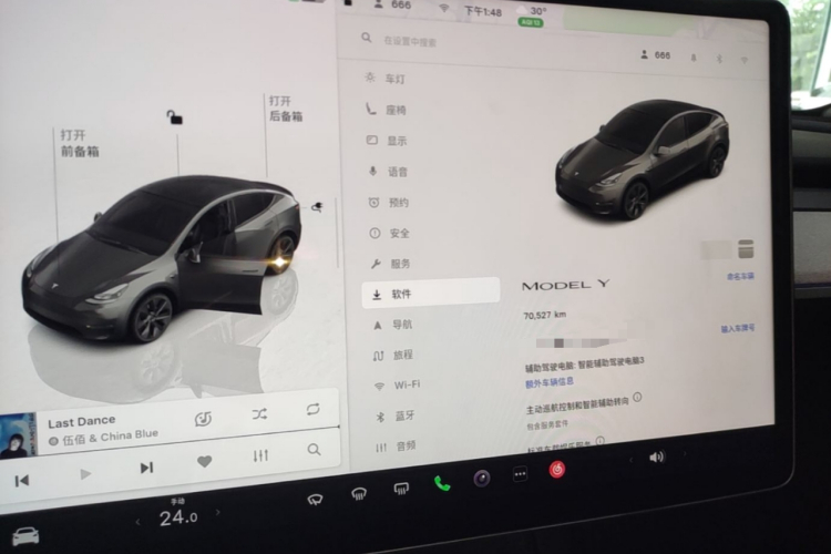 Tesla Model Y 2023 car image #12