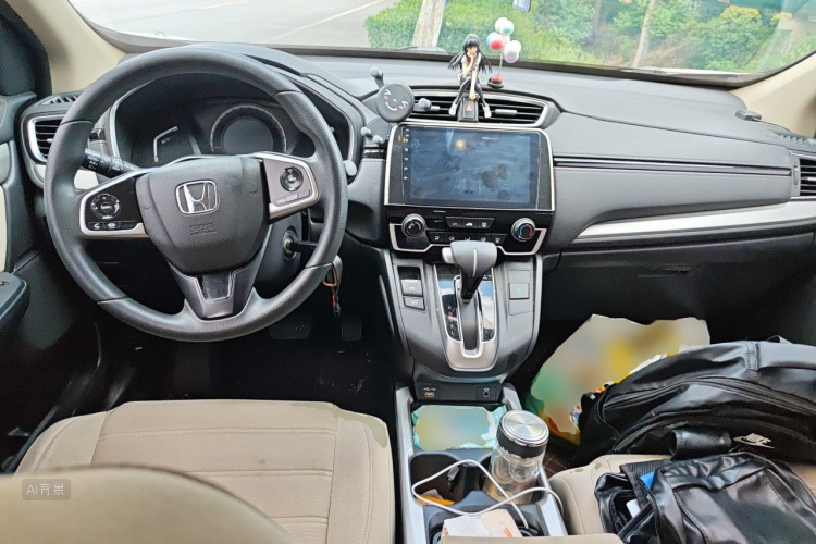 Honda CR-V 2020 #11 Honda CR-V 2020 immagine di auto #11