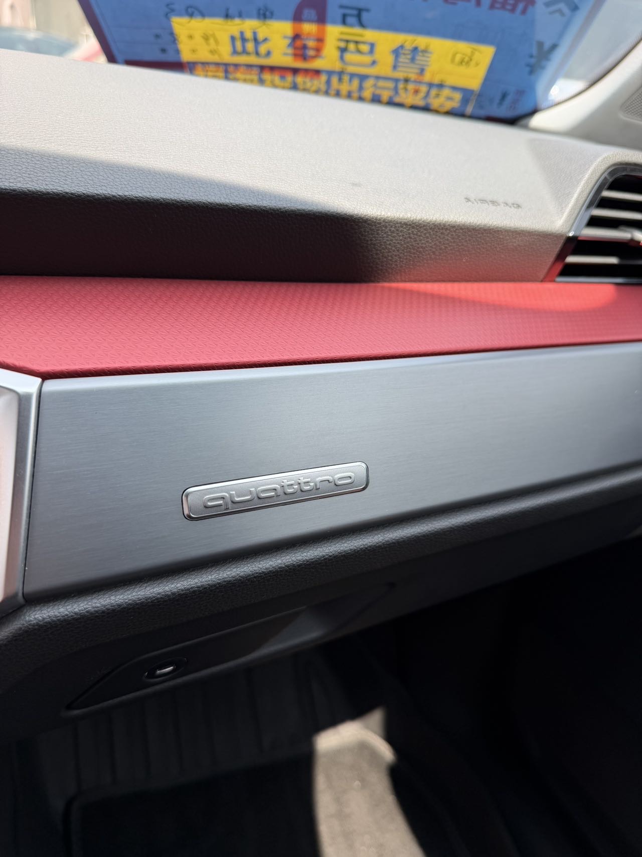Audi Q3 2019 immagine di auto #8