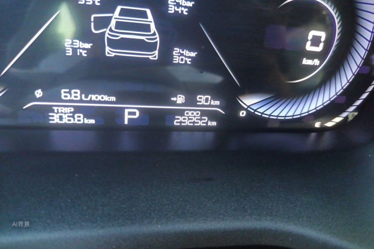 GEELY Emgrand 2023 car image #14