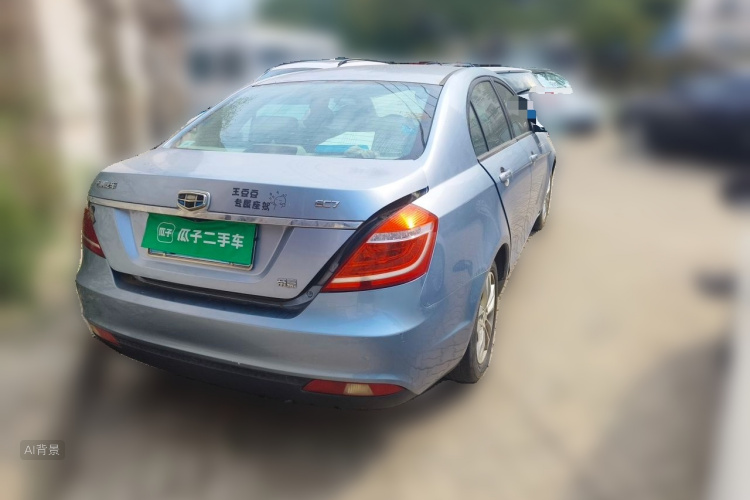 GEELY Emgrand 2014 #7 GEELY Emgrand 2014 صورة سيارة #7