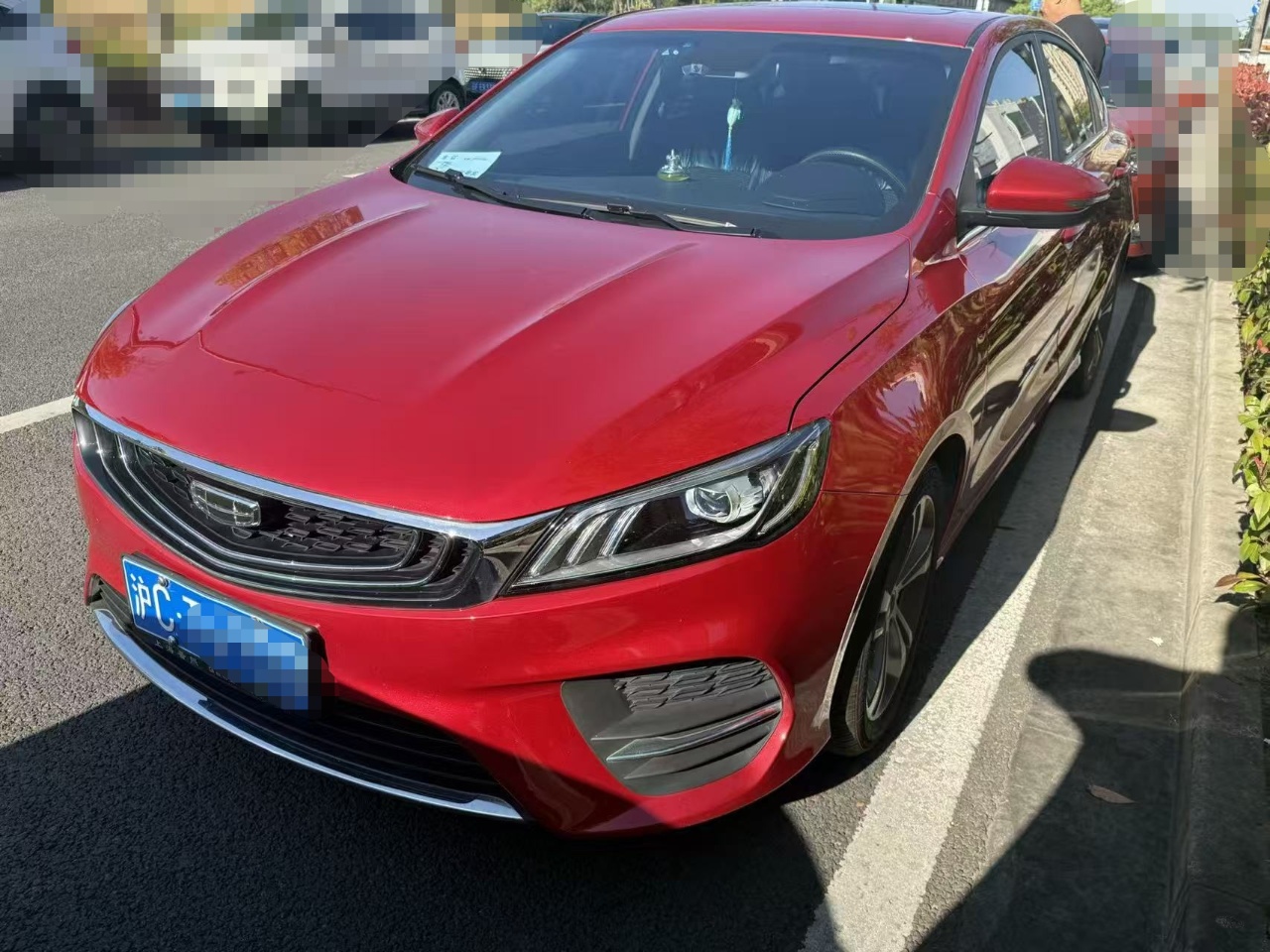 GEELY Binray 2020 immagine di auto 