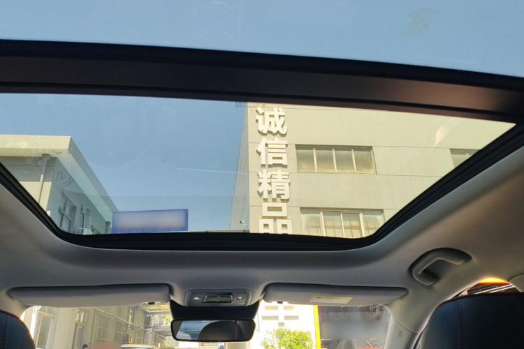 BYD Yuan Plus 2023 car image #20