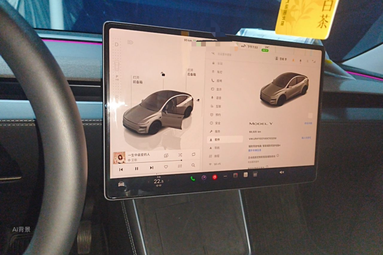 Tesla Model Y 2025 #15 Tesla Model Y 2025 car image #15