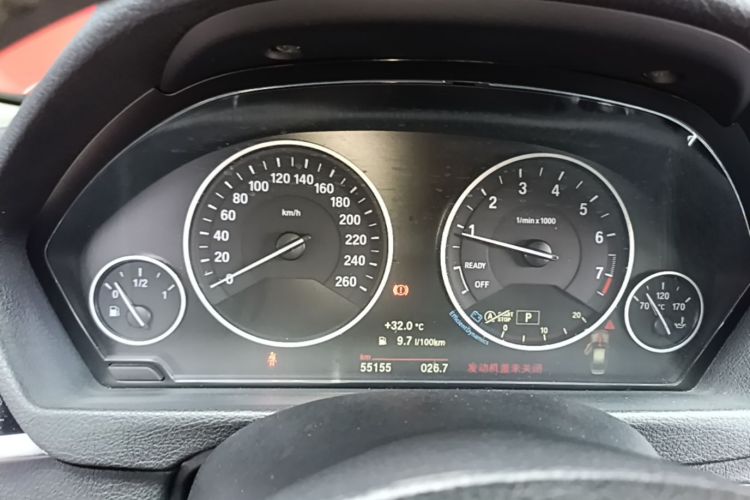 BMW 3 Series 2019 #12 BMW 3 Series 2019 car image #12