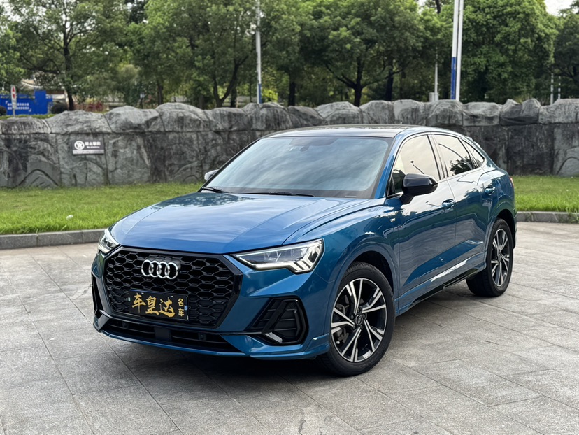 Audi Q3 Sportback 2023 Audi Q3 Sportback 2023 car image