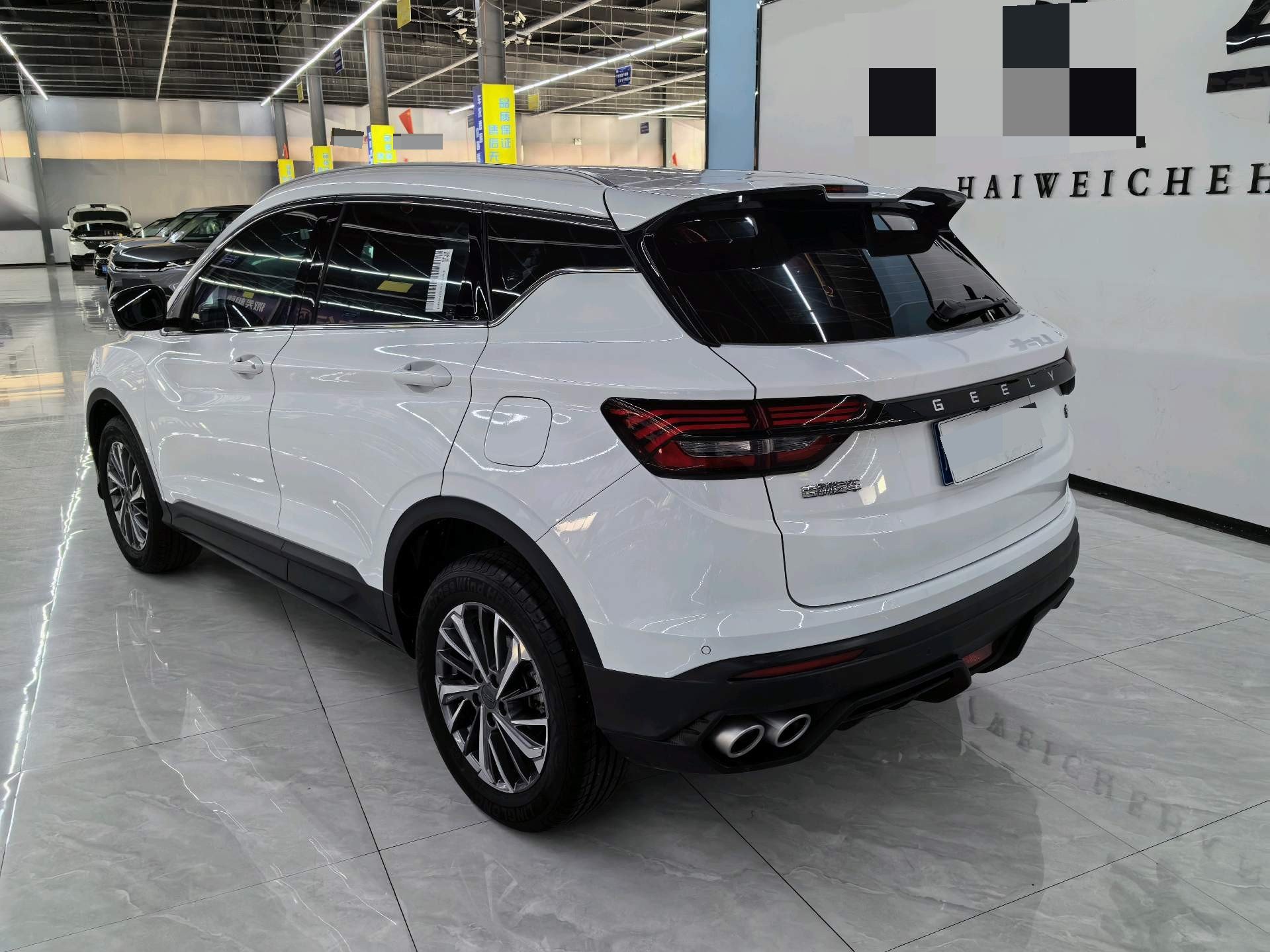 GEELY Coolray 2023 car image #5