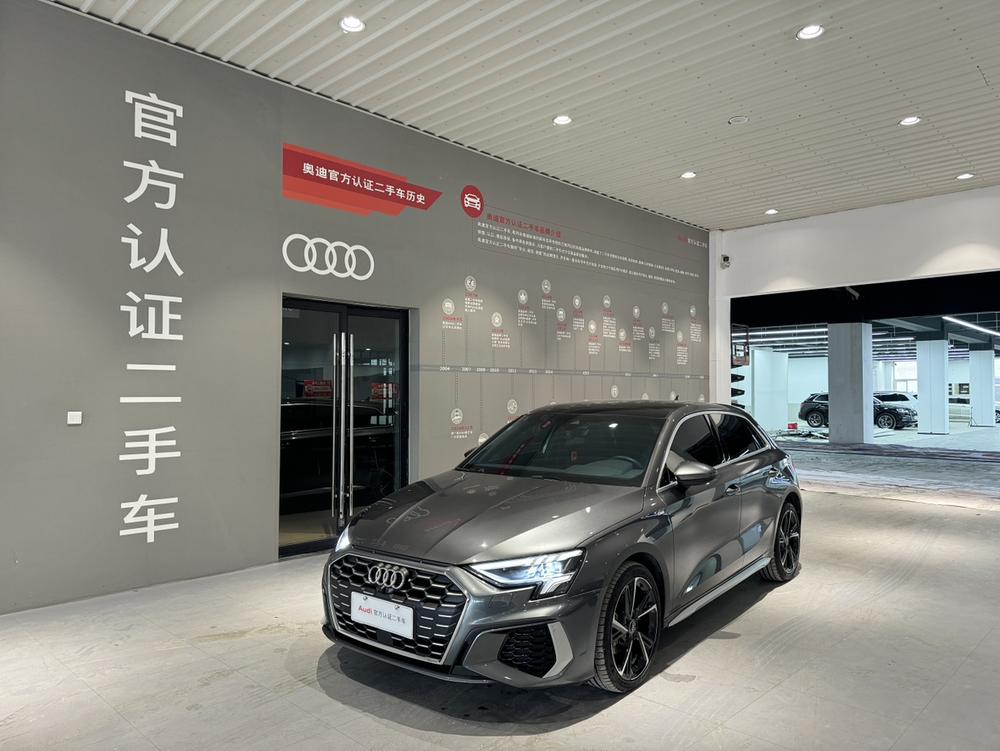 Audi A3 2024 Audi A3 2024 car image