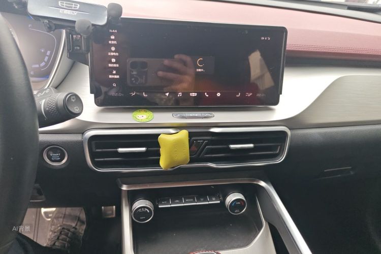 GEELY Coolray 2020 car image #15