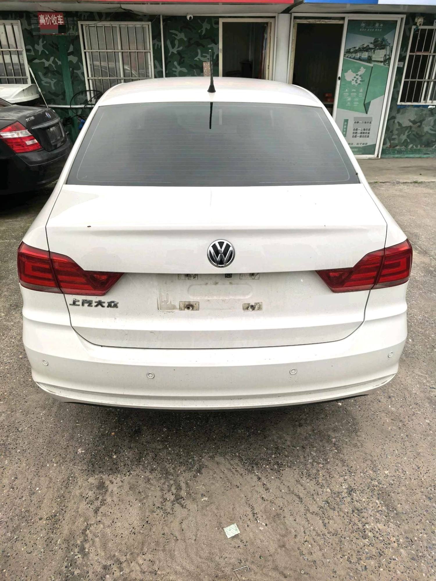 Volkswagen Santana 2019 car image #5