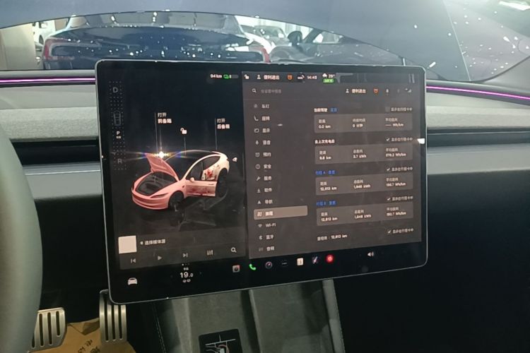 Tesla Model 3 2025 #13 Tesla Model 3 2025 car image #13