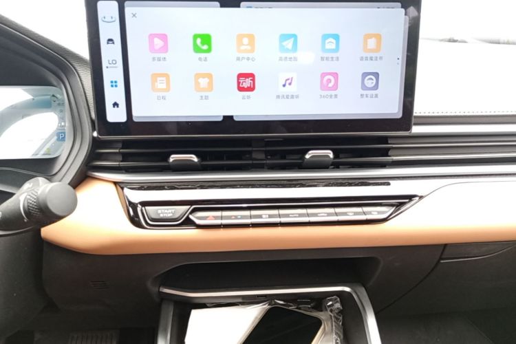 GEELY Emgrand 2024 #15 GEELY Emgrand 2024 car image #15