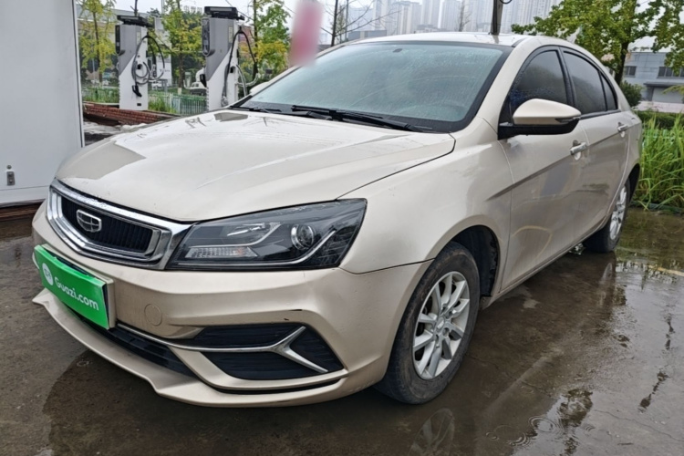 GEELY Emgrand 2020 #2 GEELY Emgrand 2020 car image #2