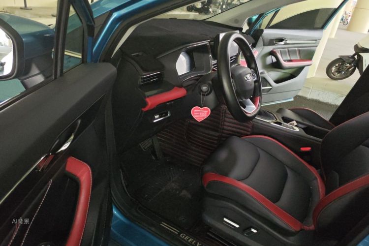 GEELY Emgrand S 2021 car image #18