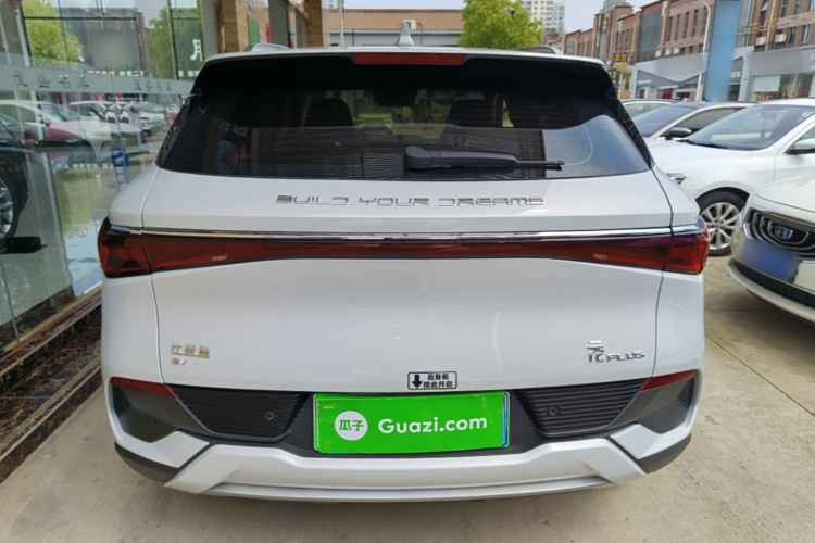 BYD Yuan Plus 2023 car image #6