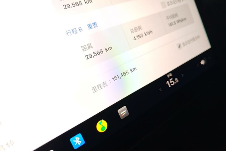Tesla Model Y 2022 immagine di auto #12