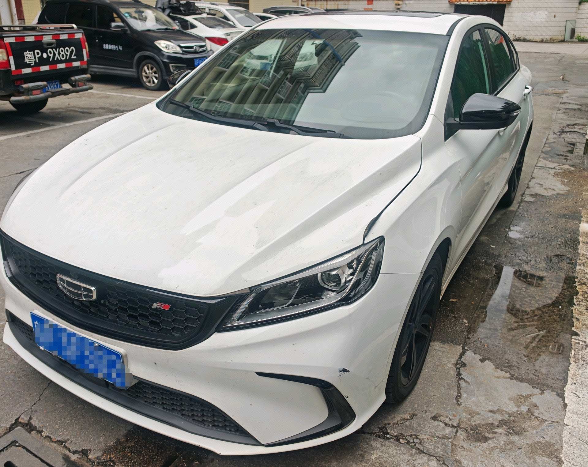 GEELY Binray 2021 GEELY Binray 2021 immagine di auto