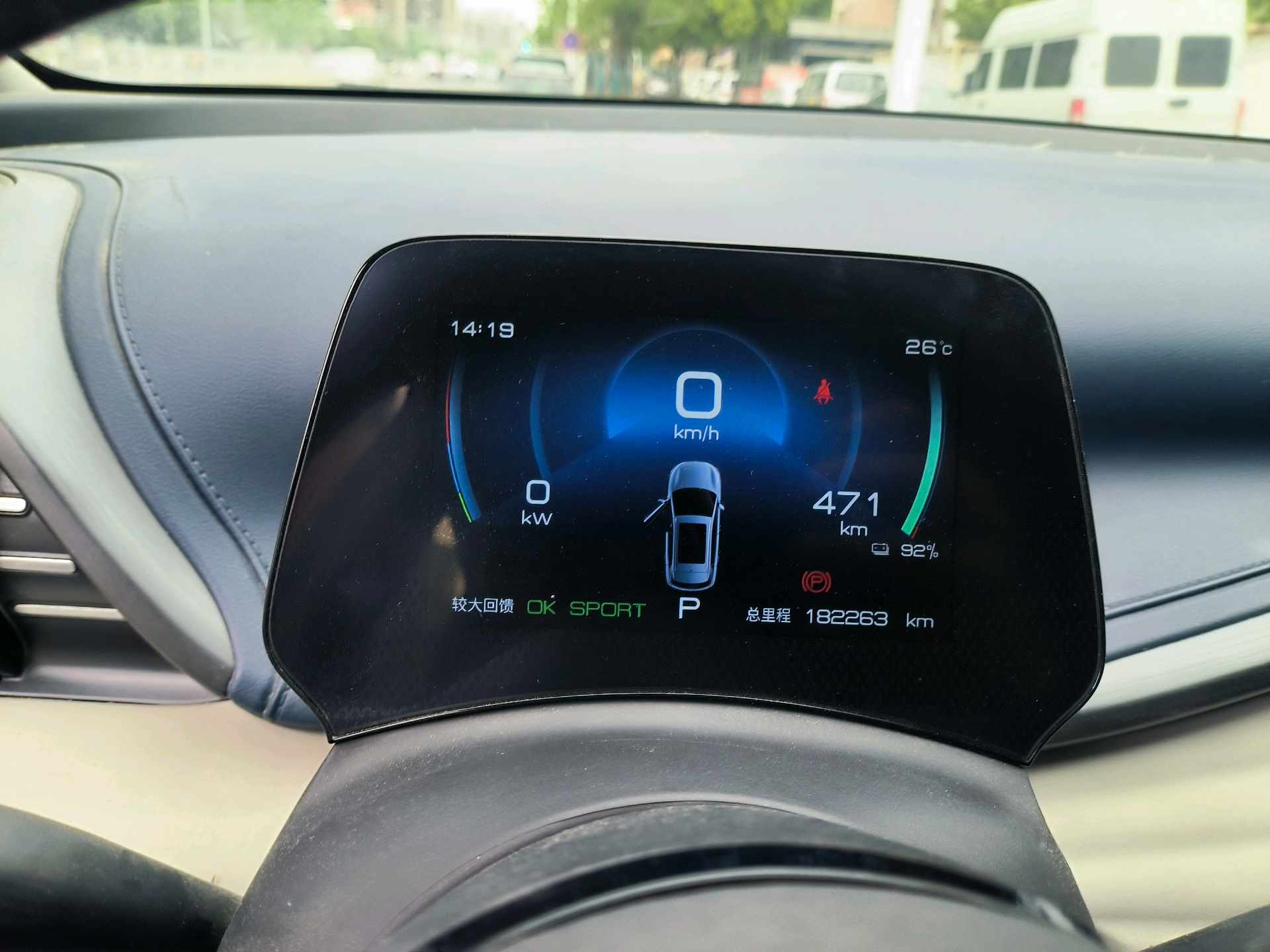 比亚迪 元PLUS 2023 汽车图片 #8