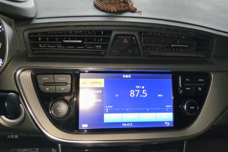 GEELY Emgrand GS 2016 #15 GEELY Emgrand GS 2016 car image #15