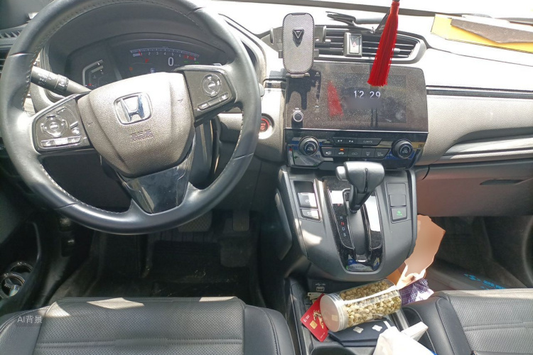 Honda CR-V 2021 car image #11