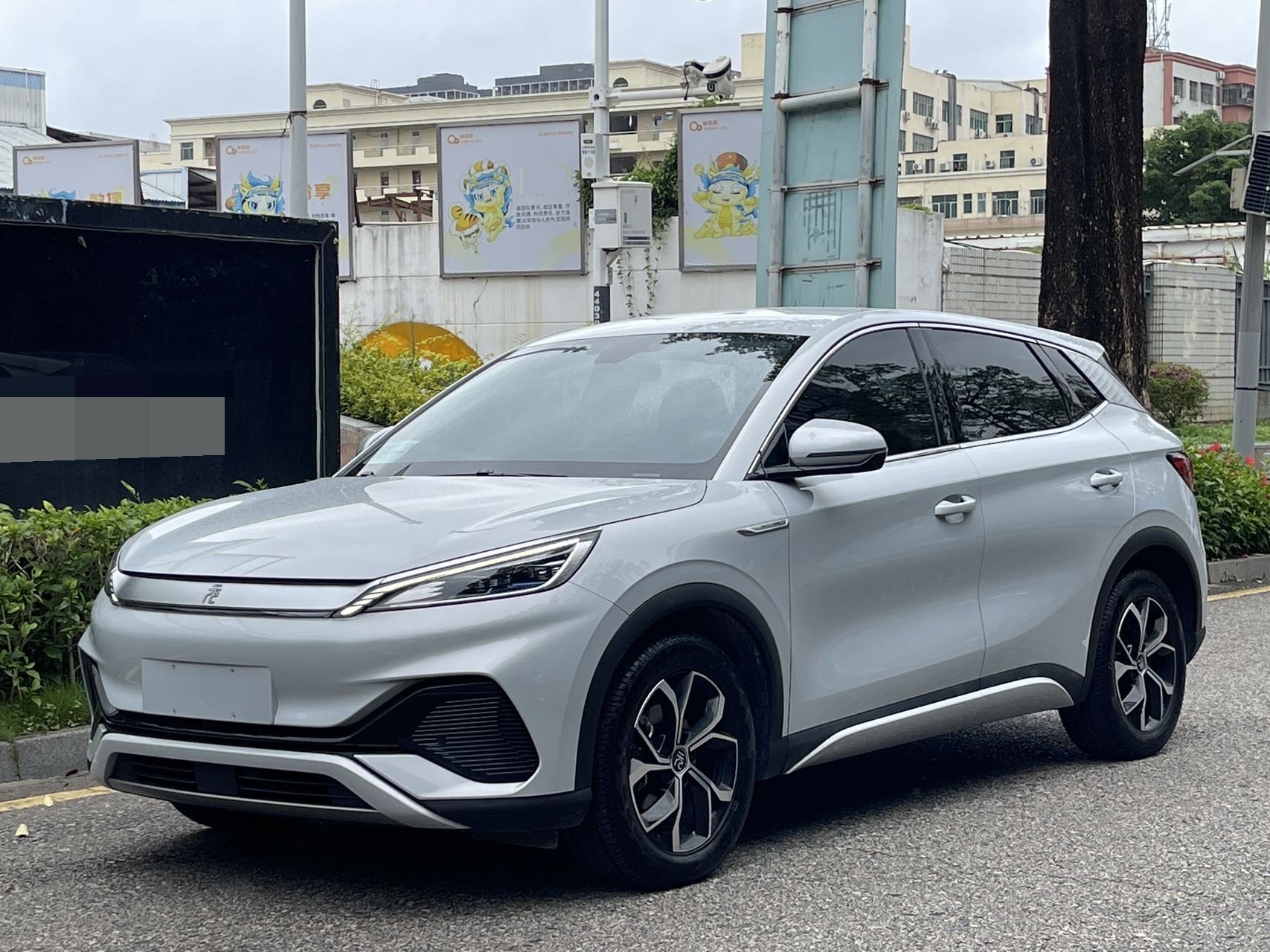BYD Yuan Plus 2023 car image 